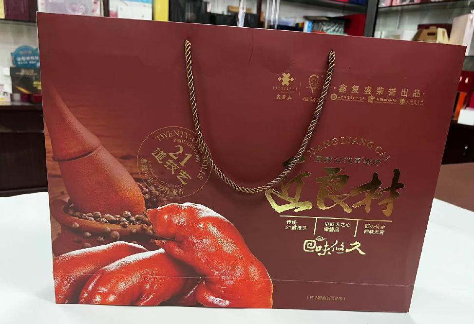 甘德礼品盒定制